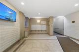 83-40 Austin Street - Photo 16