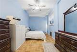 83-40 Austin Street - Photo 6