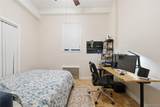 83-40 Austin Street - Photo 7