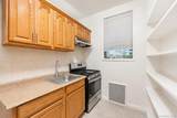 83-40 Austin Street - Photo 9