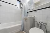 83-40 Austin Street - Photo 10