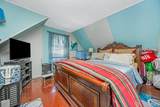 12135 Milburn Street - Photo 16