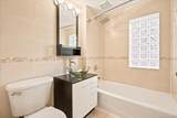 83-75 117th Street - Photo 23