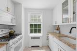 104 Pinewood Rd - Photo 21