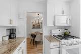 104 Pinewood Rd - Photo 26