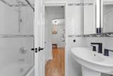 104 Pinewood Rd - Photo 33