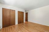 16 Panel Lane - Photo 27