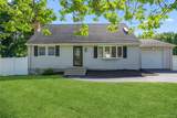 325 Harrison Avenue - Photo 1
