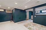 158-23 92nd Street - Photo 24