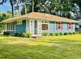 257 Union Avenue - Photo 1