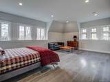 76 Summit Road - Photo 32