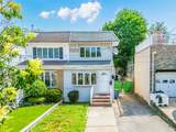 42-51 247TH ST 247TH ST - Photo 1