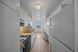 5500 Fieldston Road - Photo 7