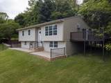 144 Reservoir Road - Photo 4