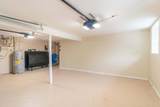 144 Reservoir Road - Photo 38