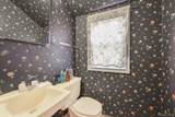 216 Birch Drive - Photo 11
