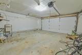 216 Birch Drive - Photo 25