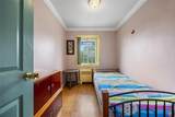 17-12 Starr Street - Photo 11