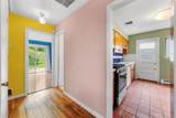 102 Maple Street - Photo 13
