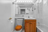 2235 Frederick Douglass Boulevard - Photo 31