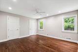 12 Edgemont Circle - Photo 11