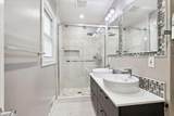 12 Edgemont Circle - Photo 14