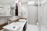 12 Edgemont Circle - Photo 18