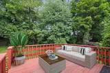 12 Edgemont Circle - Photo 19