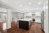 12 Edgemont Circle - Photo 8