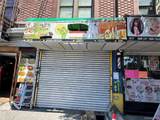 95-15 Northern Boulevard - Photo 1