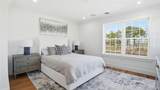 100 Rogers Avenue - Photo 12