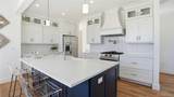 100 Rogers Avenue - Photo 7