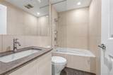 5 120th Street - Photo 5