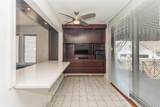 33 Carstairs Road - Photo 5