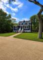 452 Montauk Highway - Photo 1