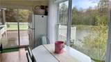 141 Bonnie Brook Road - Photo 22