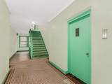 1177 Anderson Avenue - Photo 2