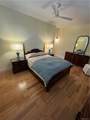 8 Fordham Hill Oval - Photo 9