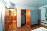 520 Mamakating Road - Photo 13
