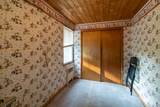 520 Mamakating Road - Photo 20