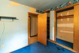 520 Mamakating Road - Photo 21