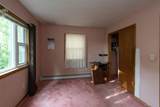 520 Mamakating Road - Photo 24