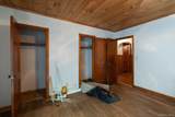 520 Mamakating Road - Photo 27