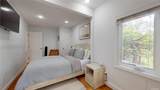 6 West End Avenue - Photo 14
