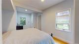 6 West End Avenue - Photo 16