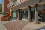 116-11 Curzon Road - Photo 5