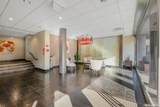 116-11 Curzon Road - Photo 7