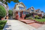 151-07 85th Avenue - Photo 1