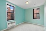139-15 83 Avenue - Photo 11