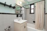 139-15 83 Avenue - Photo 13
